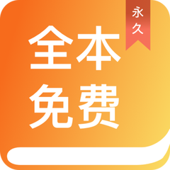 雅博体育官方app